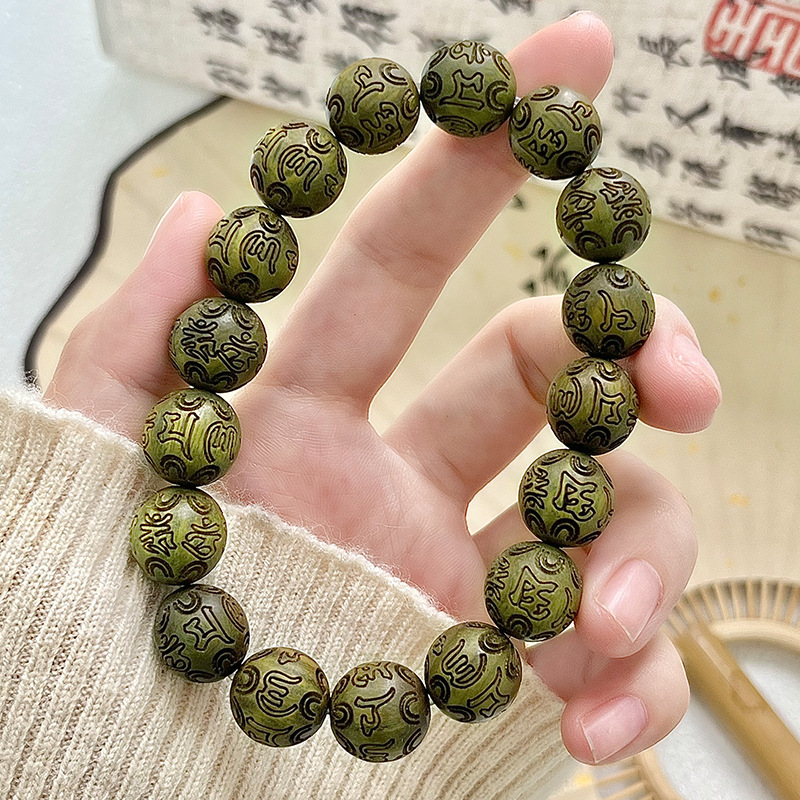 Groene Sandelhout Gesneden Zes - Wood Ring Blank recensie en prijs